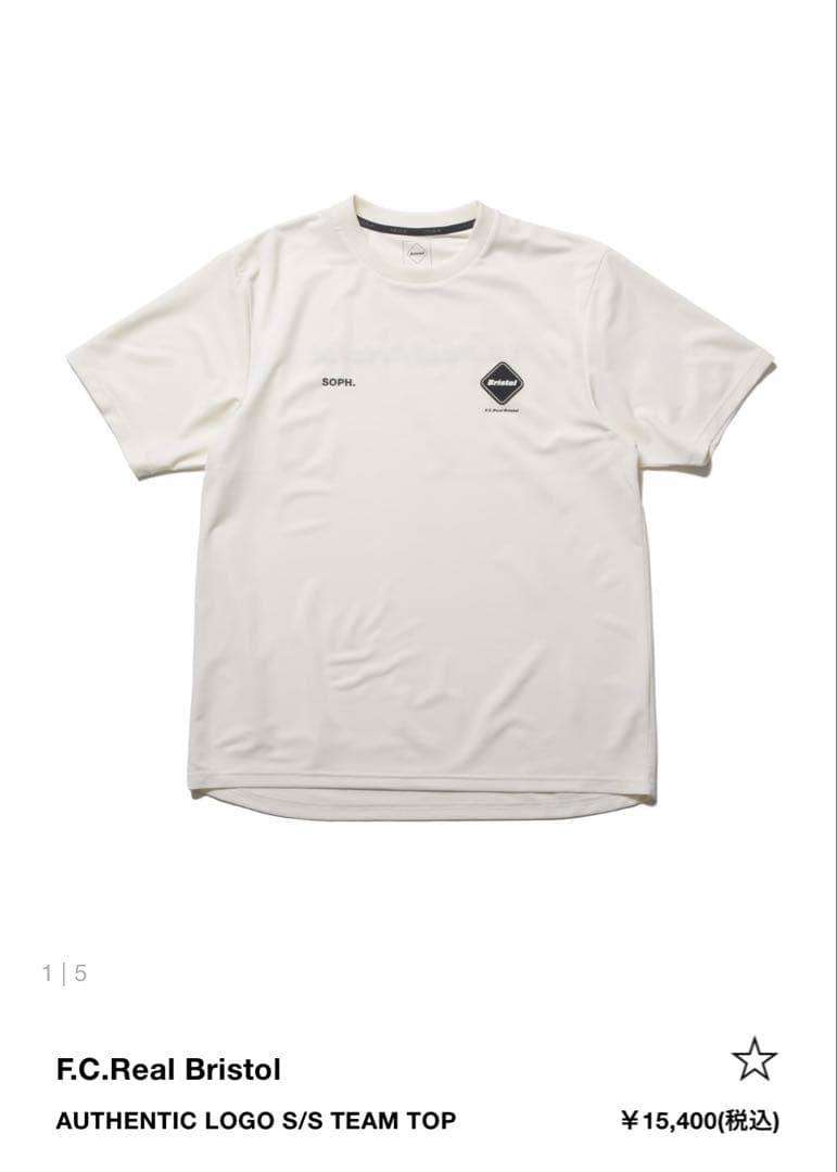 FCRB（ブリストル）AUTHENTIC LOGO S/S TEAM TOP
