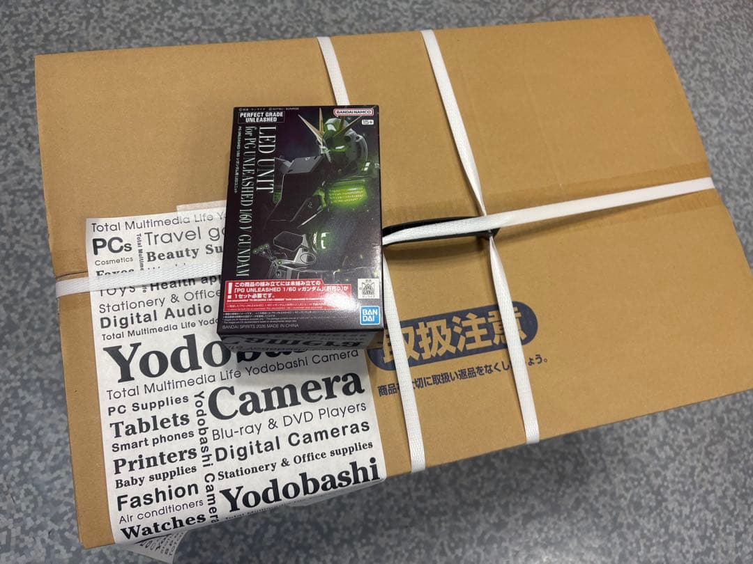 最安値　PG UNLEASHED νガンダム　LEDユニット　セット