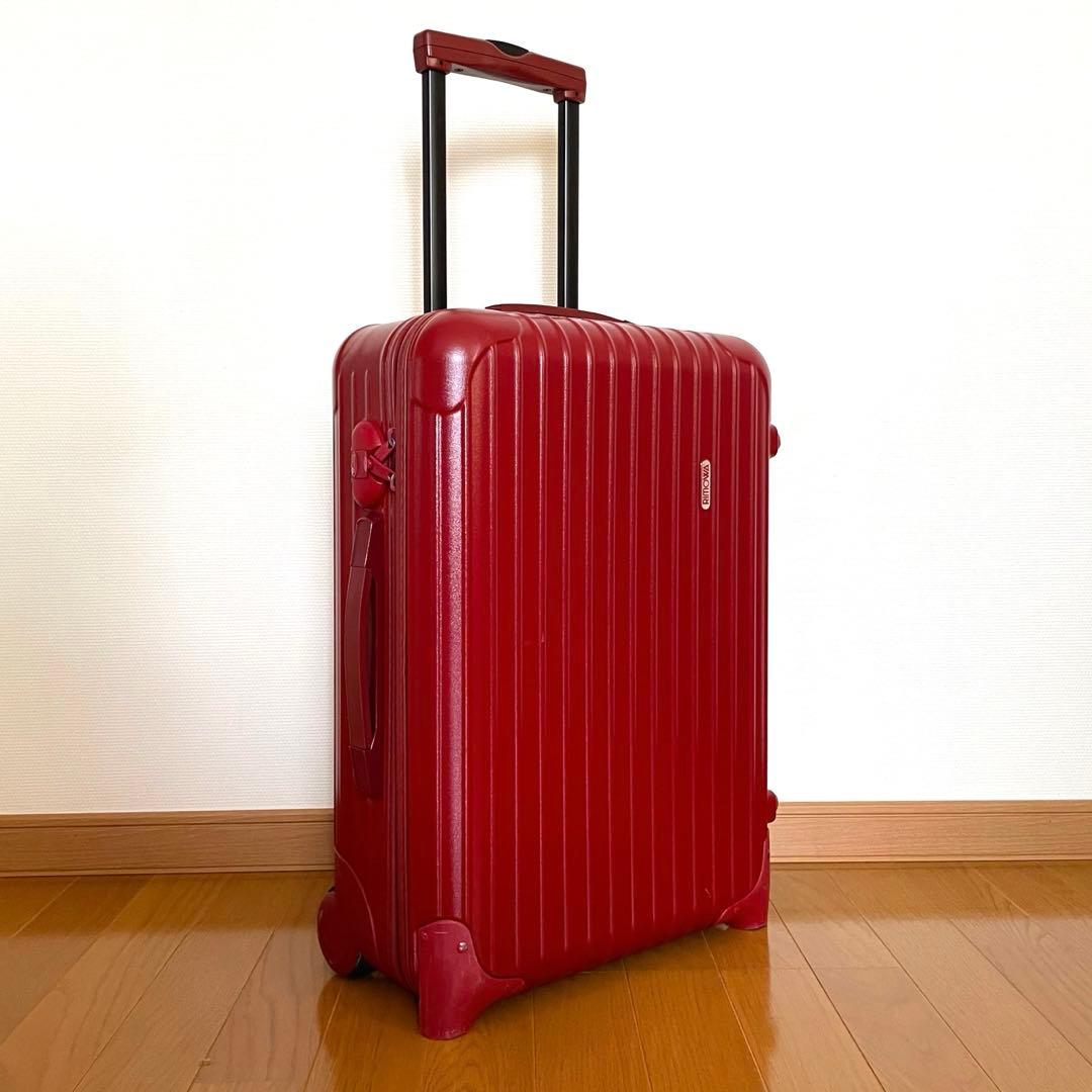 ⭐️RIMOWA リモワ サルサ 2輪 855.52 軽量 ポリカーボネート35L