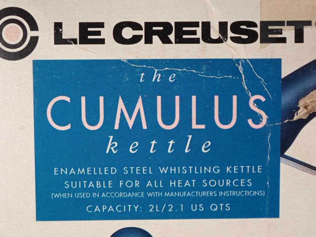 超希少！ ル・クルーゼ 雲形ケトル LE CREUSET CUMULUS