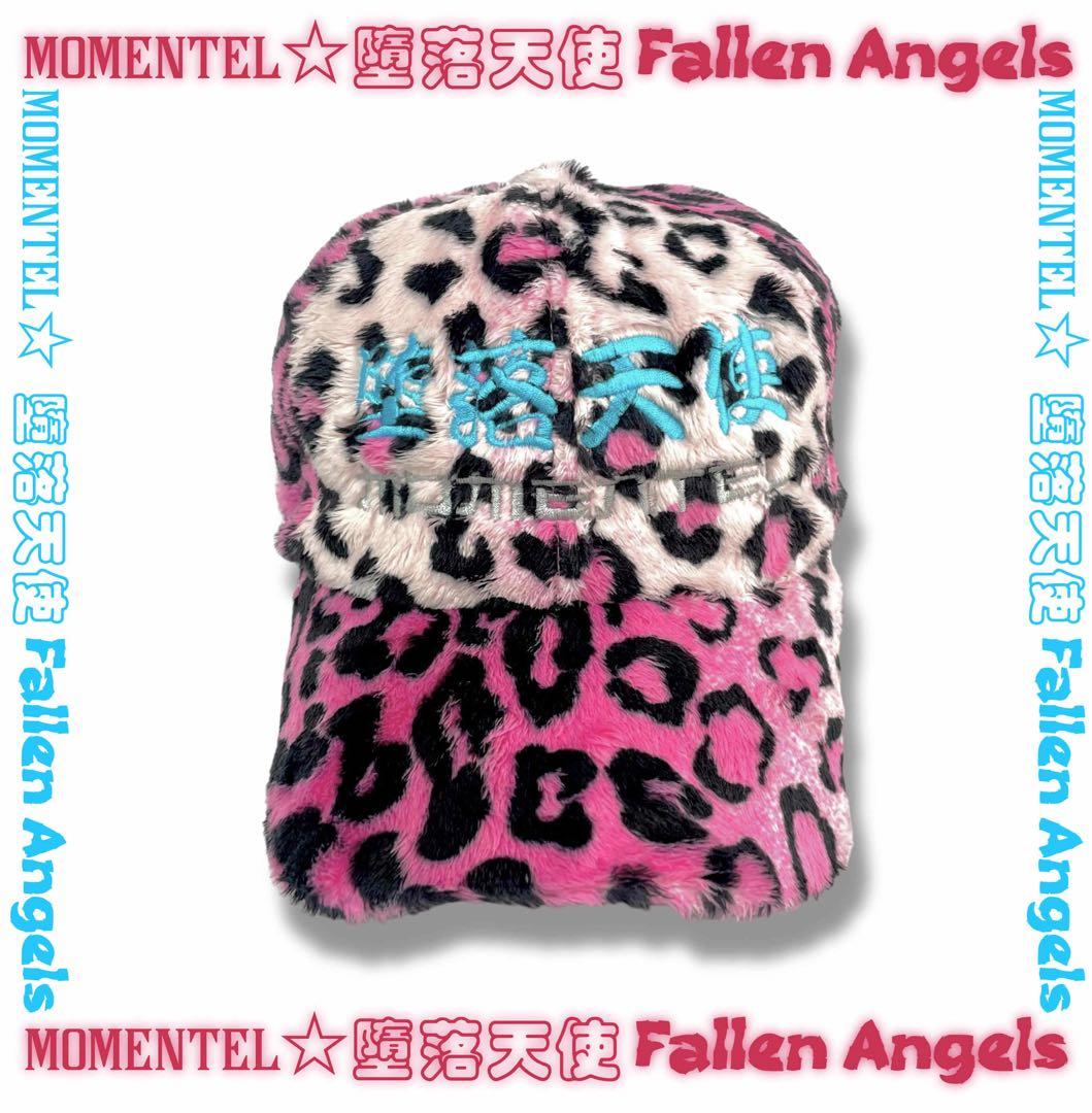 momentel ヒョウ柄ファーキャップ