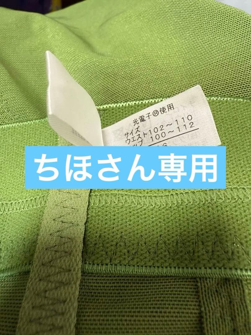 グラントイーワンズ　ララドール　ガードル　オリーブ100補正下着ニッパービスチェ