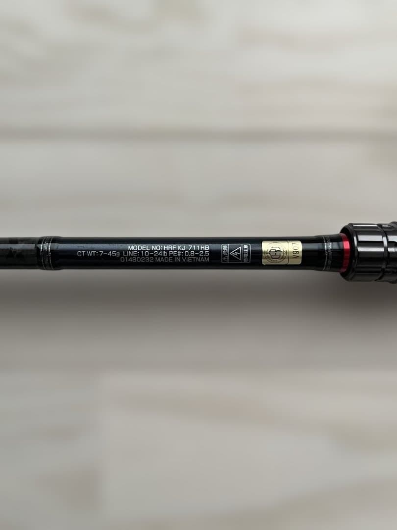 ダイワ　HRF　KIJIHATA 711 HB