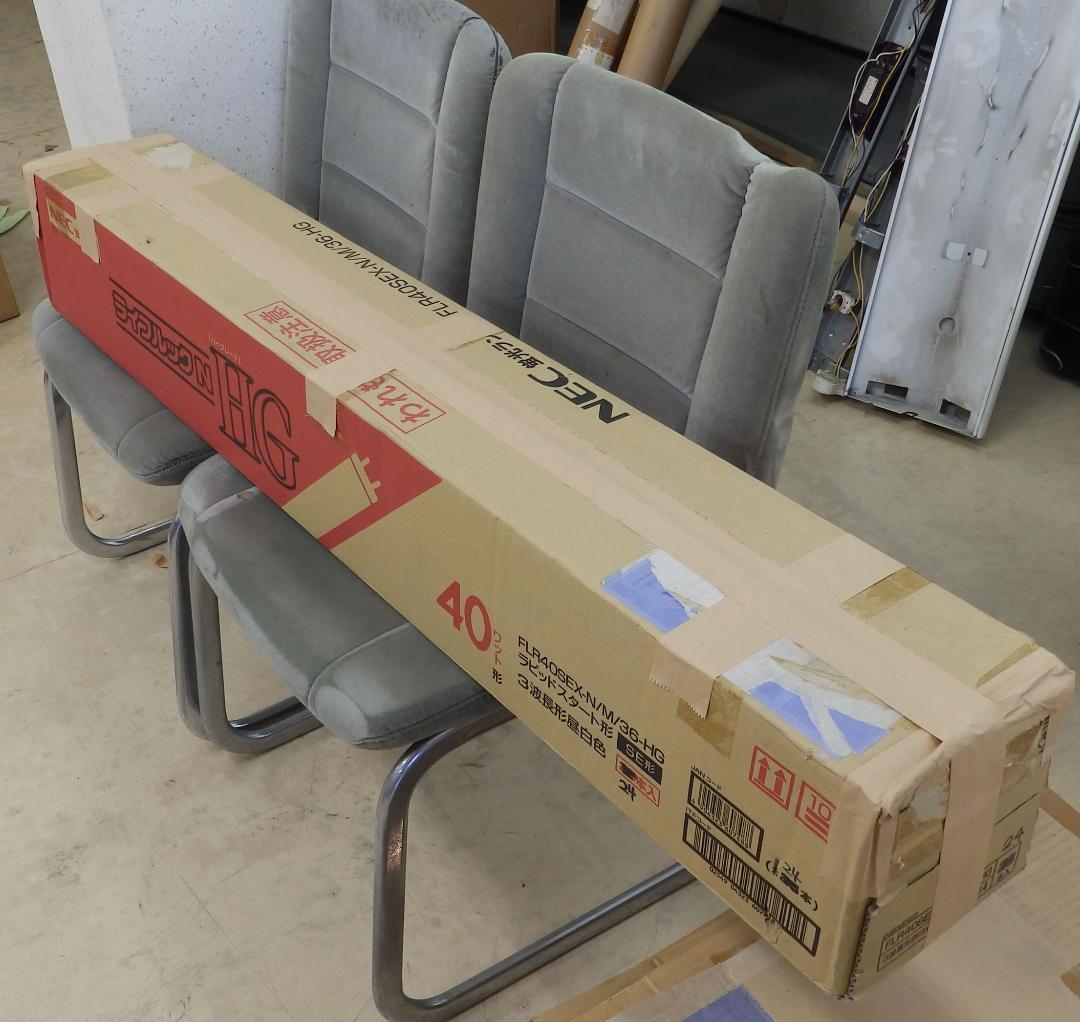 ホタルクス 蛍光灯三波長ラピッド ライフルック40Ｗ昼白色　24本セット