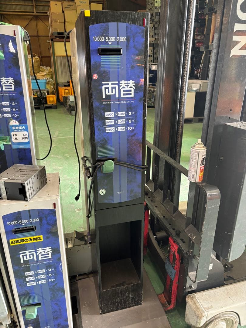両替機 ERD-20Q 新紙幣対応 動作確認済み　架台付き！