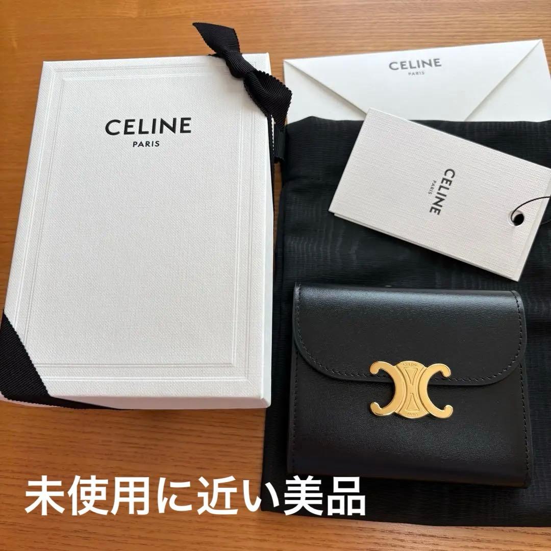 CELINE トリオンフ 三つ折り財布