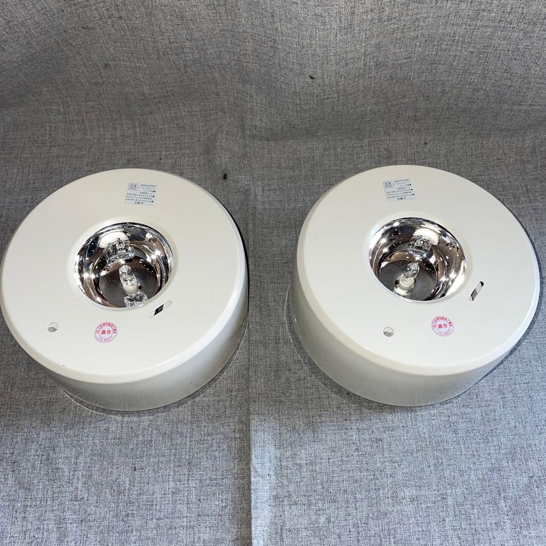 2点　非常灯　ミニハロゲンランプ　JB8.4V30W、避難　照明　消防