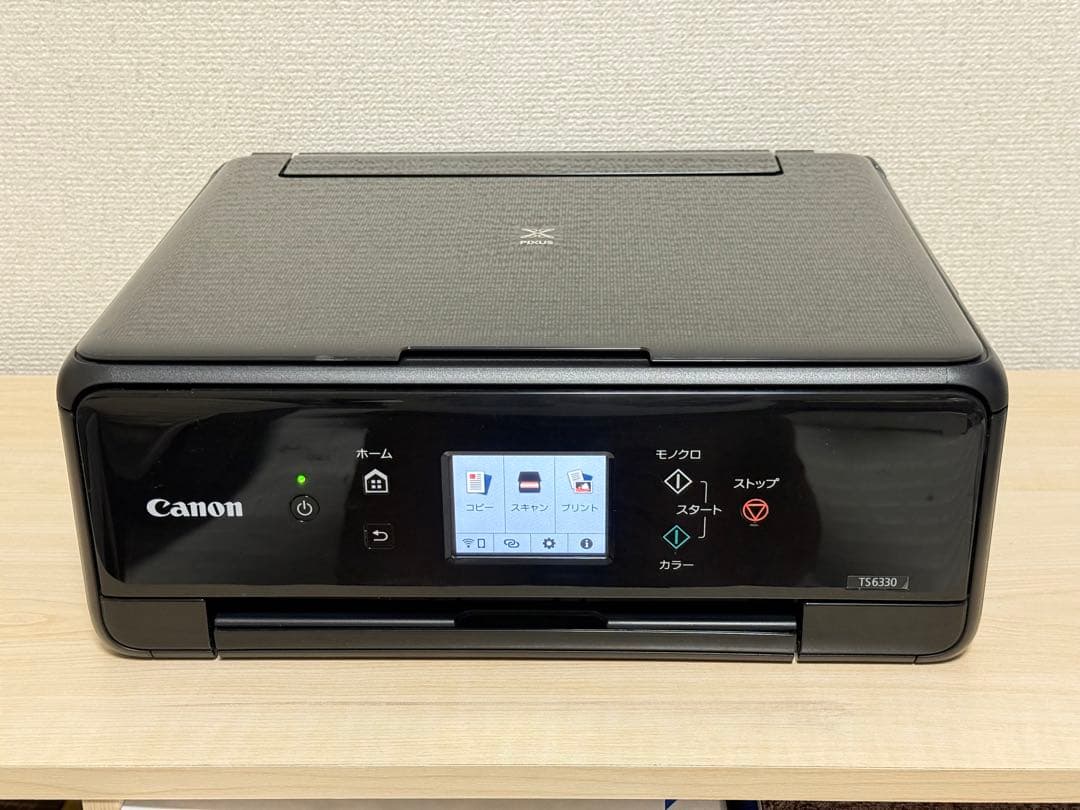 Canon PIXUS TS6330 印刷枚数514枚 動作品