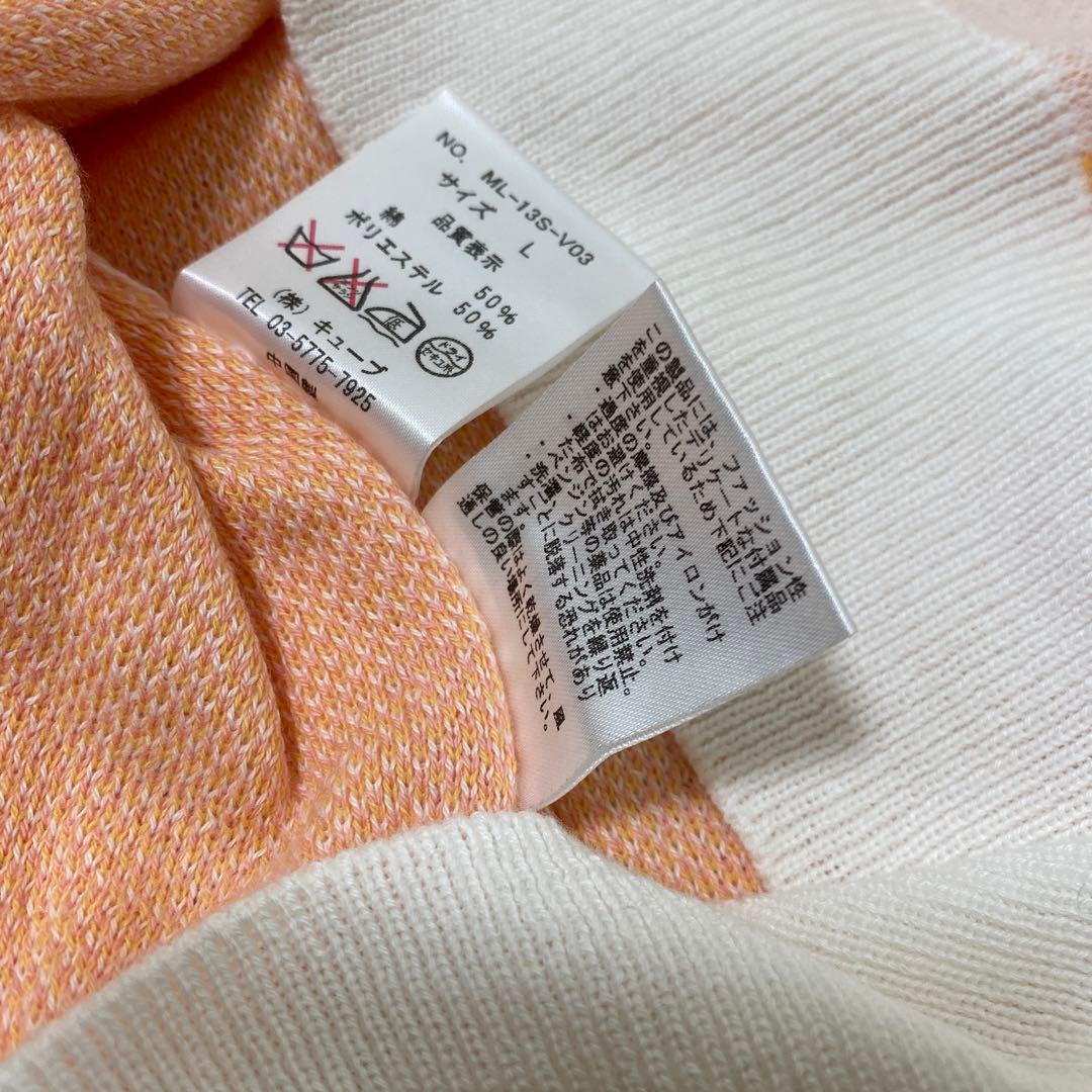 MARK & LONA ゴルフセーター 50