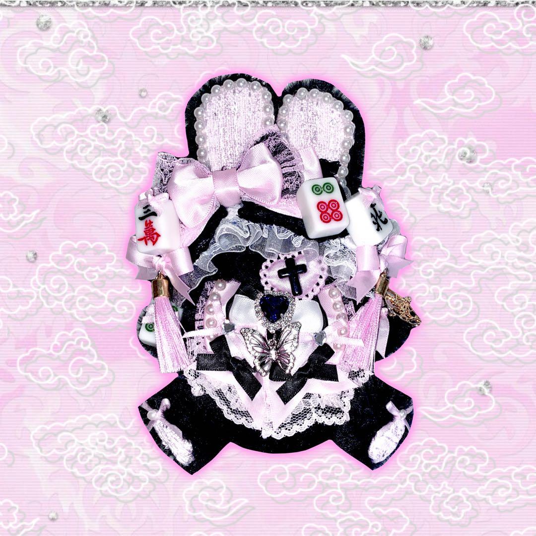 ぬい服 ♡ 10cm ♡ 着ぐるみ ♡ w32