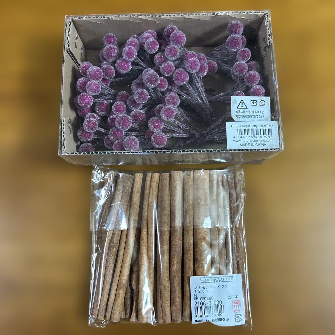 プリザーブドフラワー他花材34点セット