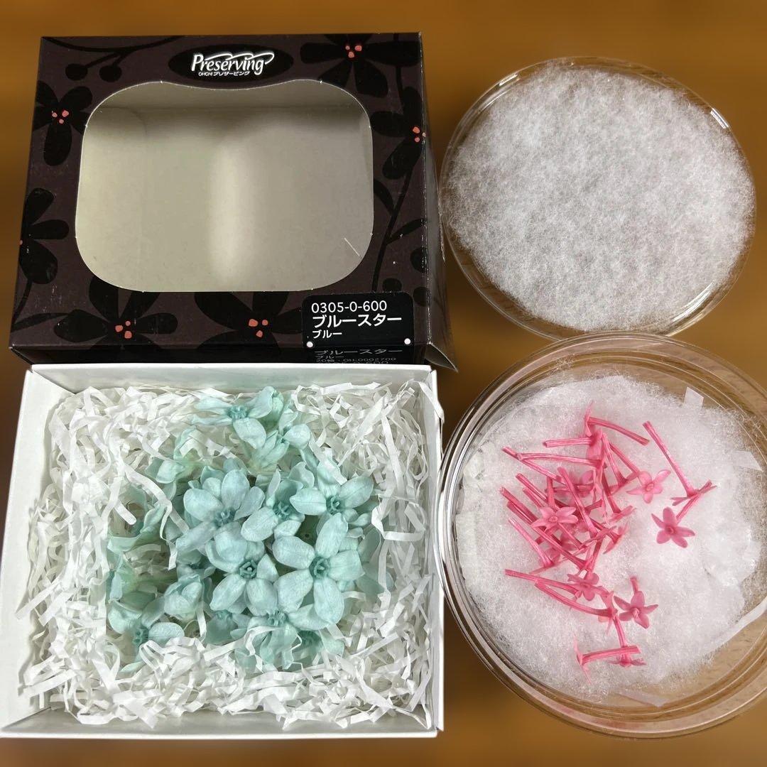 プリザーブドフラワー他花材34点セット