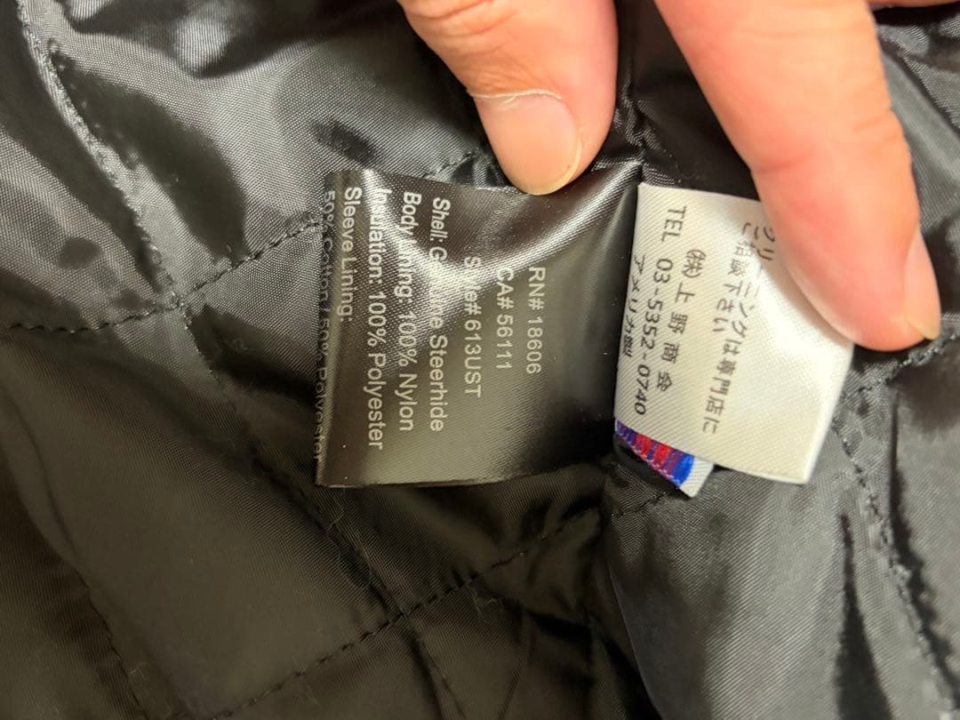 外観美品✨ 【米国製】schott トラッカージャケット 103US 34 茶色