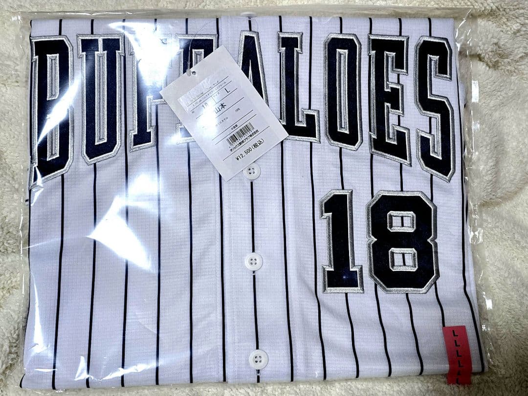 ドジャース　山本由伸　オリックスバファローズ　ユニフォーム　サード　Ｌ