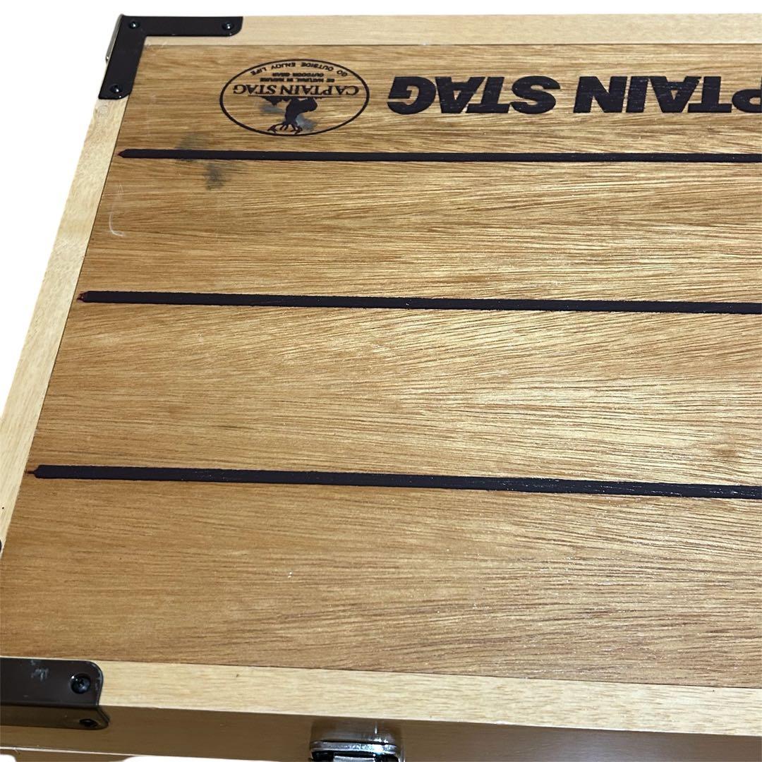 超激レア　CAPTAIN STAG 折りたたみウッドテーブルチェア