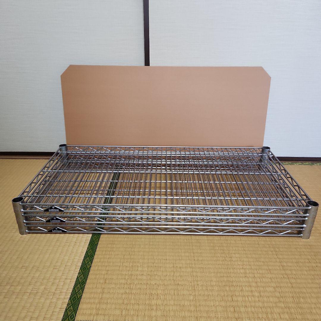 Luminous 約91cm x 46cm 棚板3枚他セット（支柱25mm）