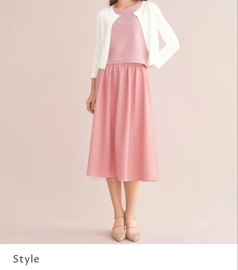 フォクシー　現行品　洗えるスカート　38 45201 SKIRT シュシュ