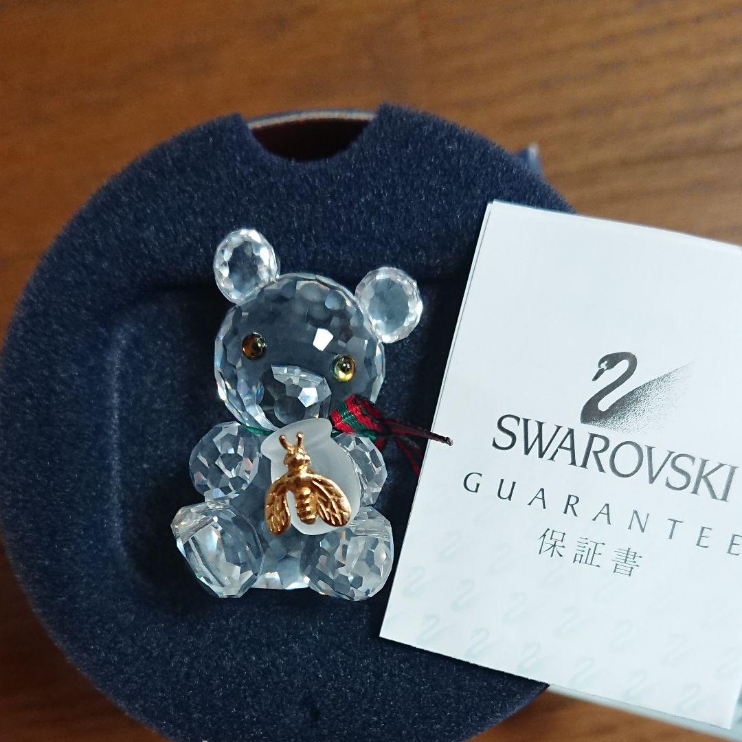 スワロフスキー クリスベアとハニーポット 213068