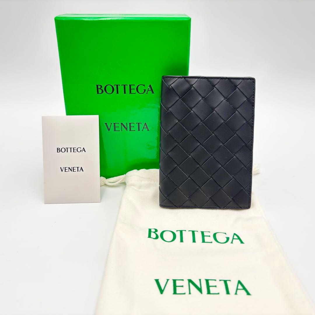 新品未使用 ボッテガヴェネタ イントレチャート パスポートケース パスケース 黒