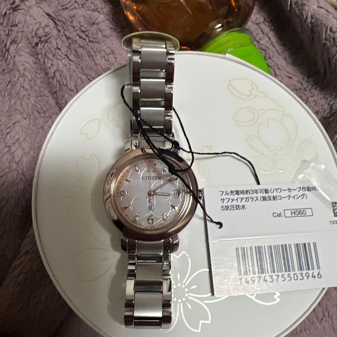 シチズン クロスシー 25th Anniversary