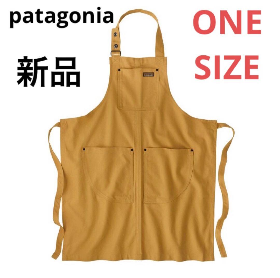⭐️入手困難⭐️新品タグ付‼️パタゴニア オールシーズン・ヘンプ・キャンパス・エプロン