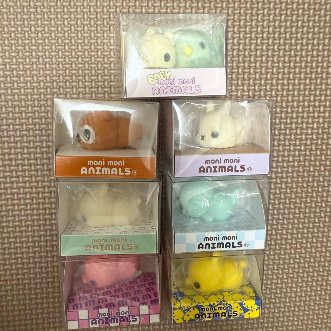 限定　レア もにまるず　7個セット moni moni ANIMALS