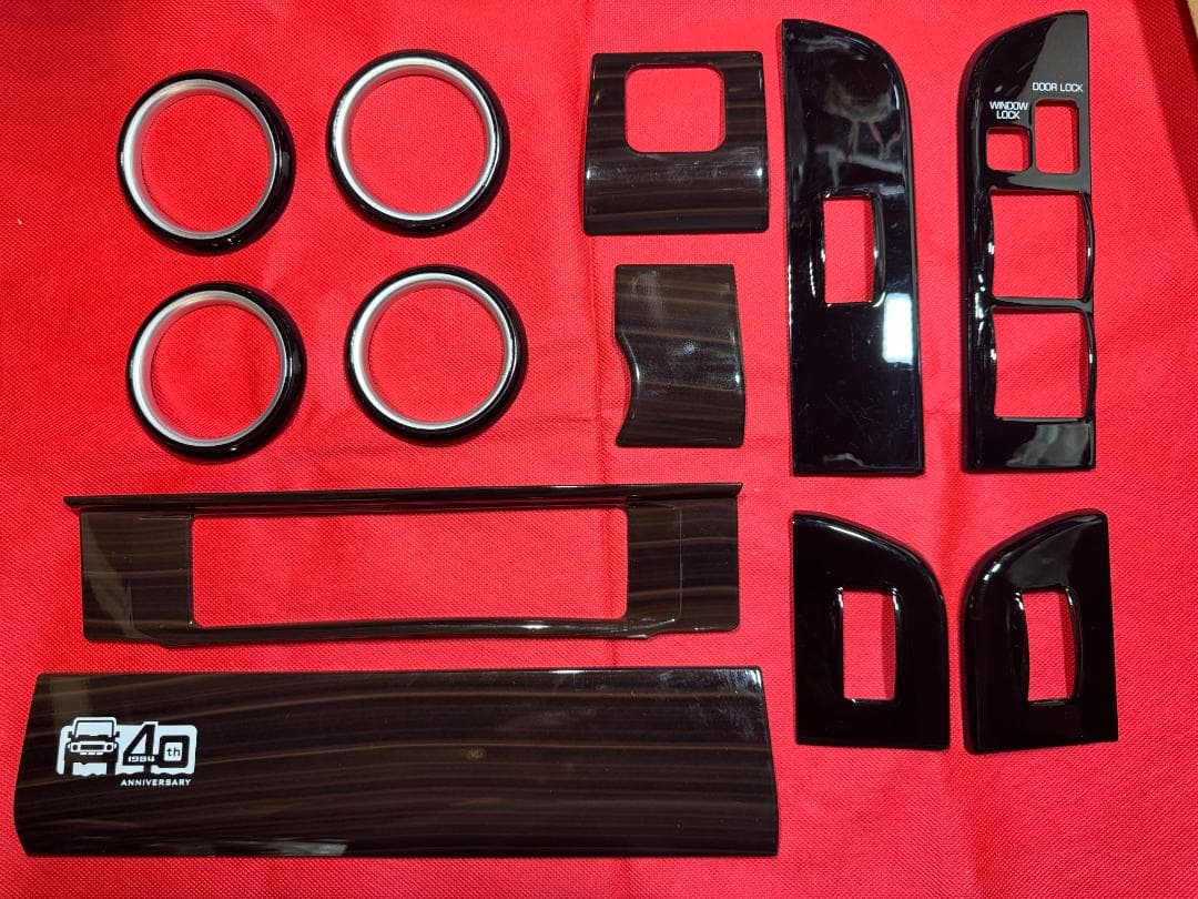 ランクル70インテリアパネル(ウッド)40周年記念海外販売店OPランドクルーザー