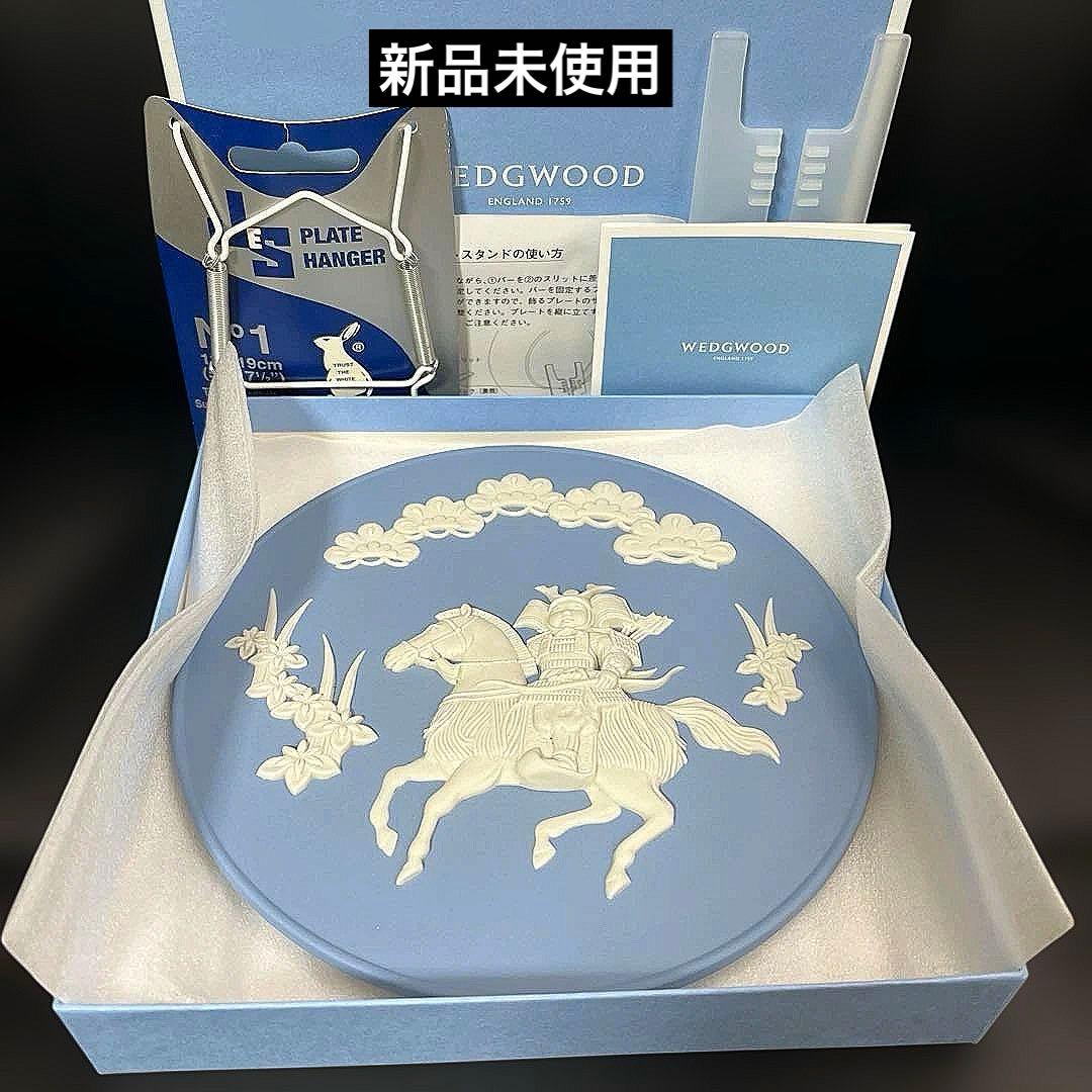 ［新品］ジャスパー　リトルサムライ　絵皿プレート　鎧兜、初節句