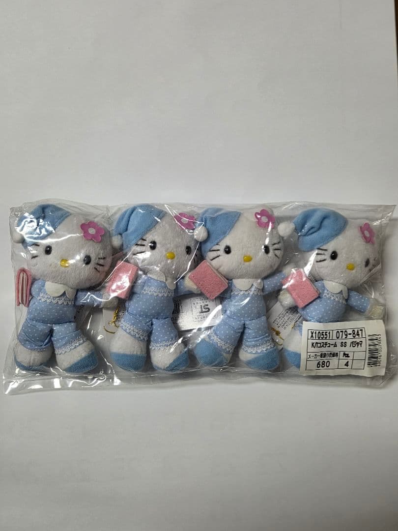 サンリオ キティ パジャマ コスチューム レア 1999年 4つタグ付き