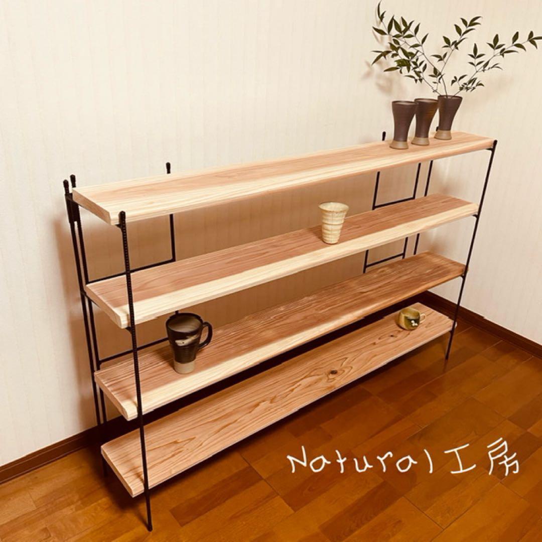 大人気‼️ 手作りアイアン家具 折り畳みラック 西海岸インテリア 幅150cm