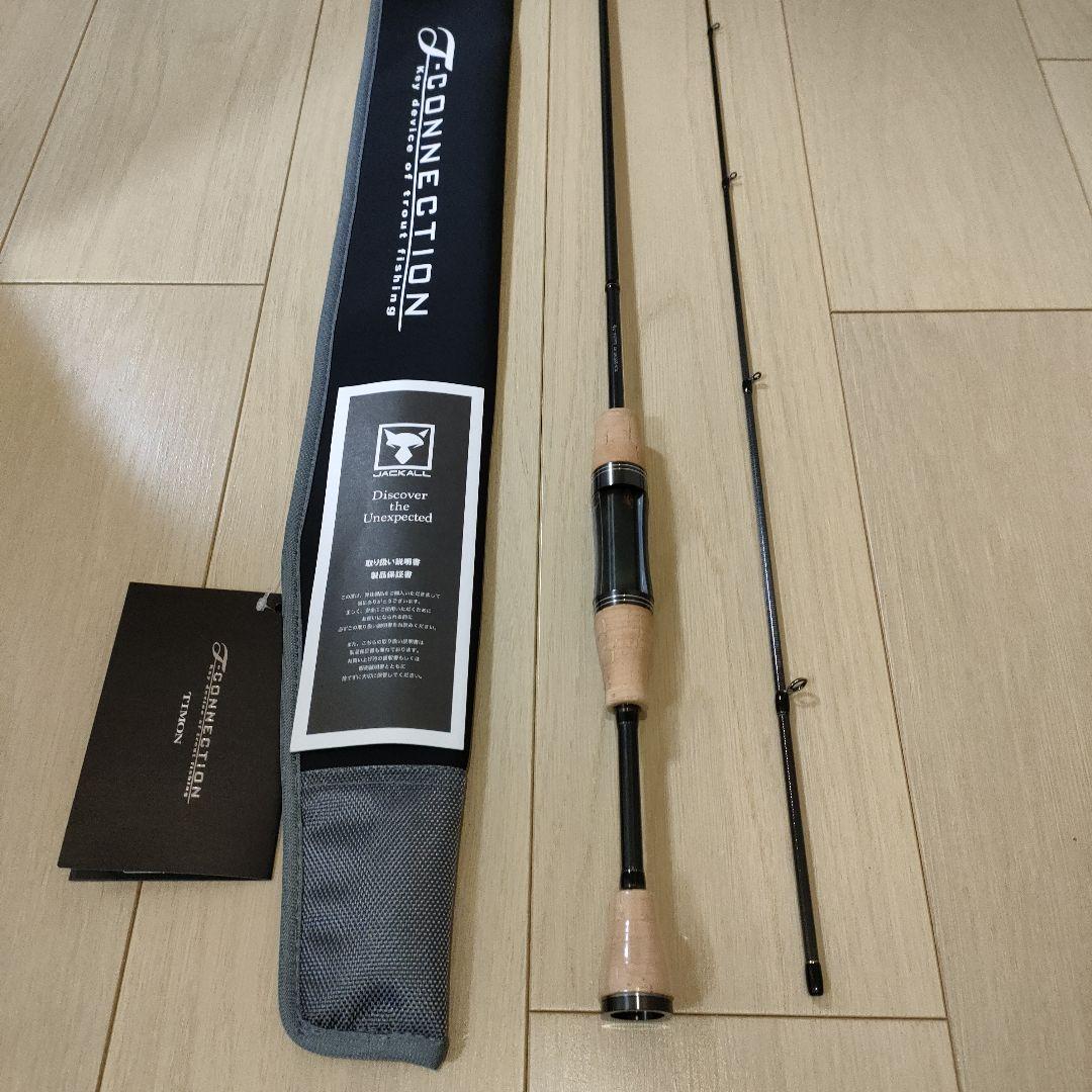 ※最終値引き※【美品】ティモン　ティーコネクション　TCA-S55LML-ST