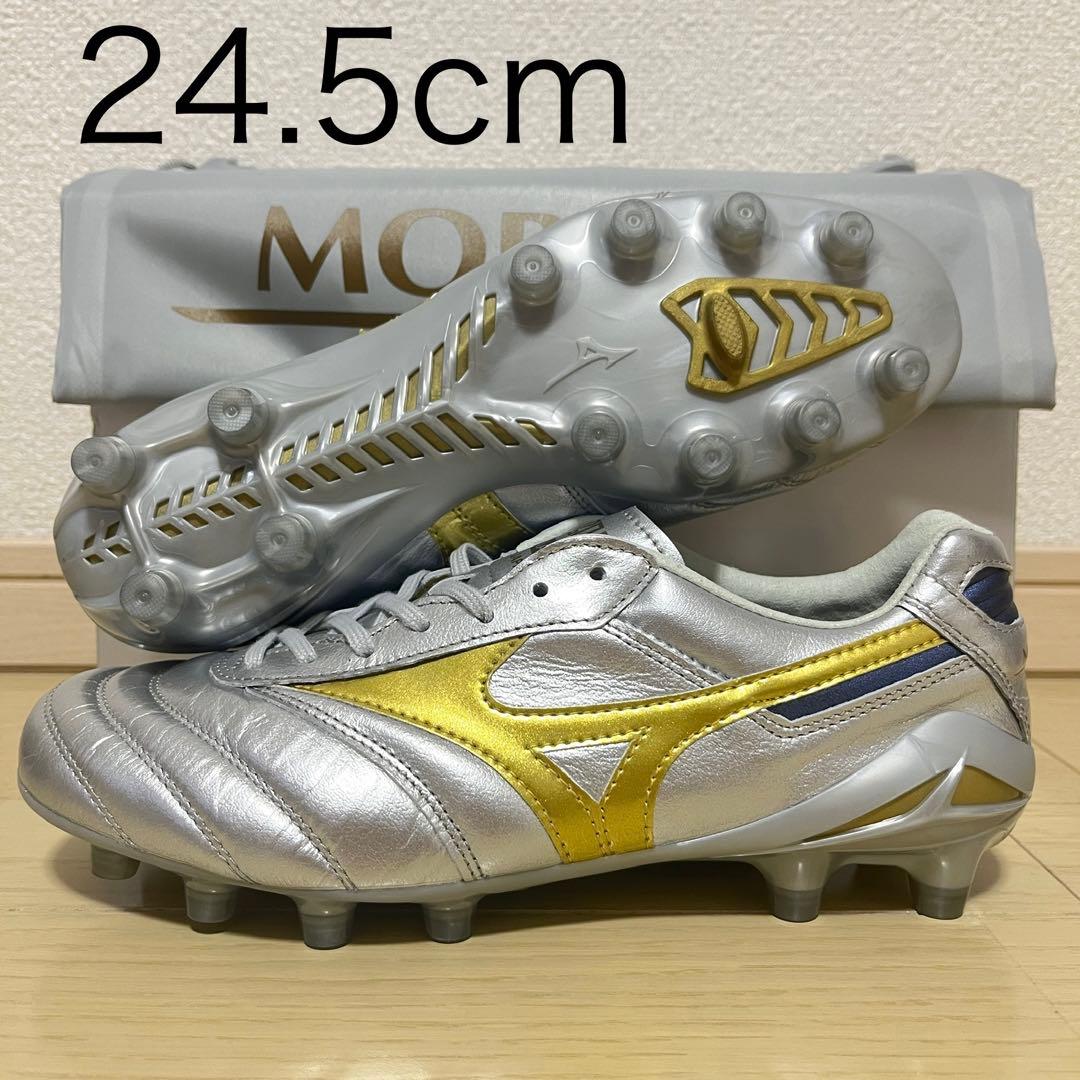 【新品】 モレリア DNA JAPAN 24.5cm ミズノ Morelia