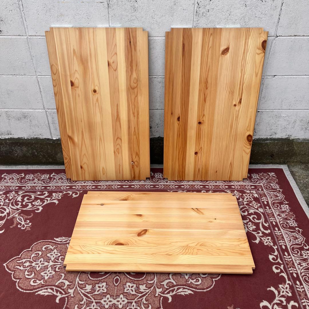 3枚◼︎MUJI 無印良品 パイン材ユニットシェルフ 棚板 86cm×50cm棚用