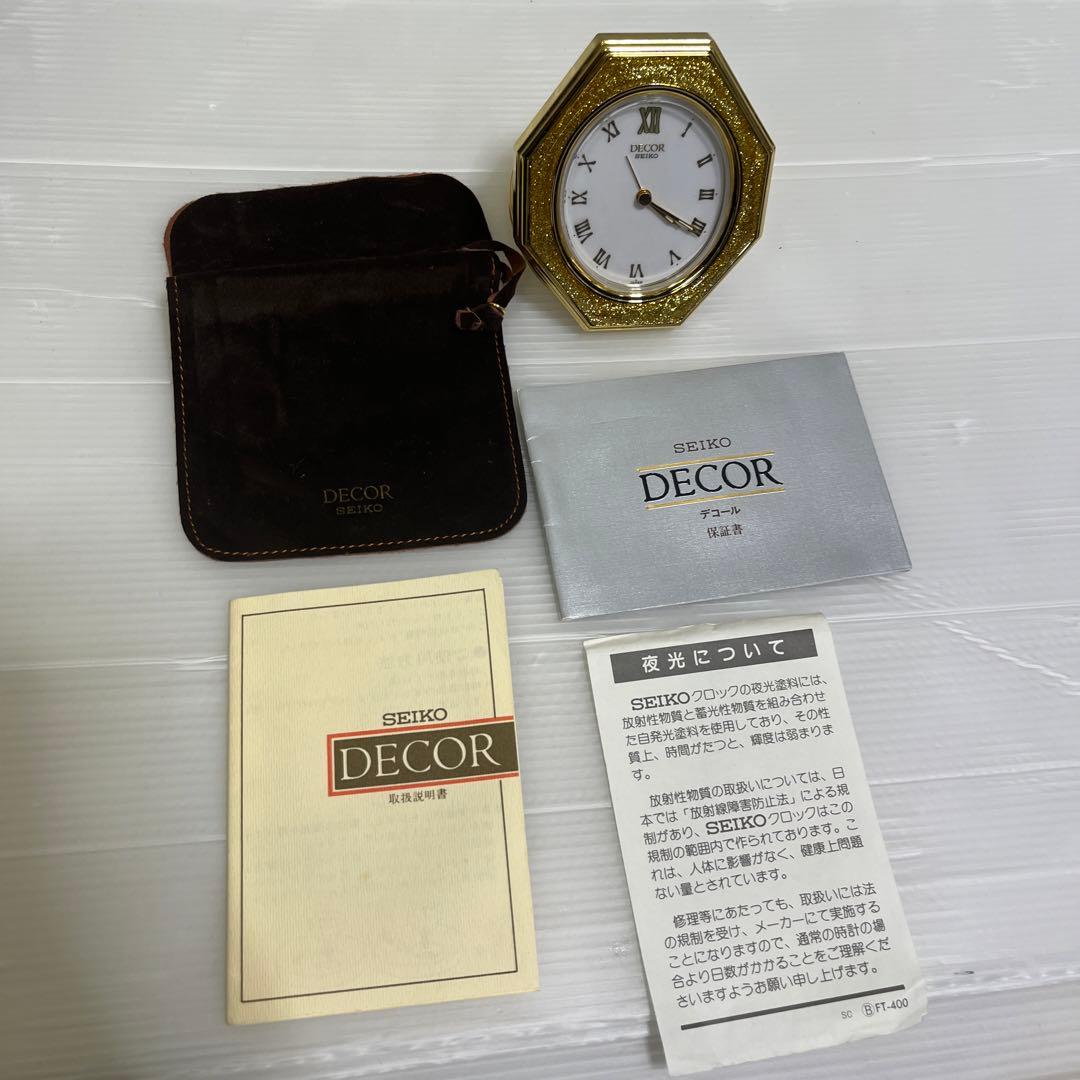 時計　SEIKO デコール　DECOR