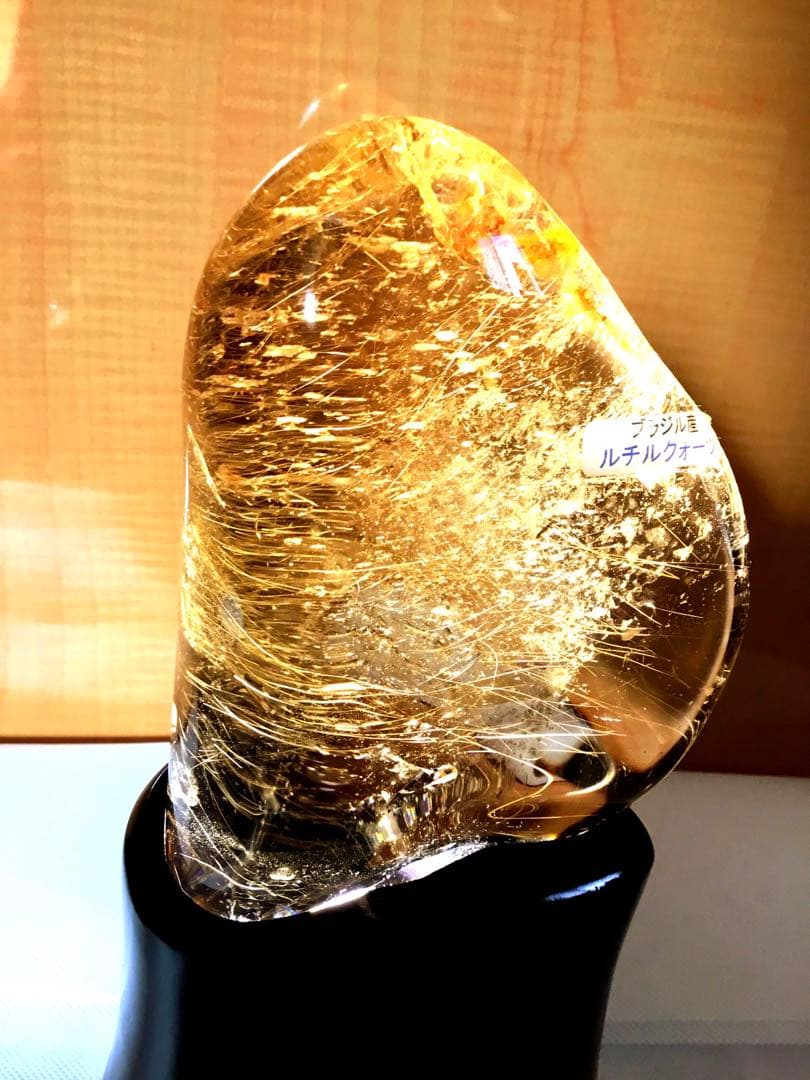 高品質ルチルクォーツライト付き　天然石　ブラジル産　パワースートン　1個限定