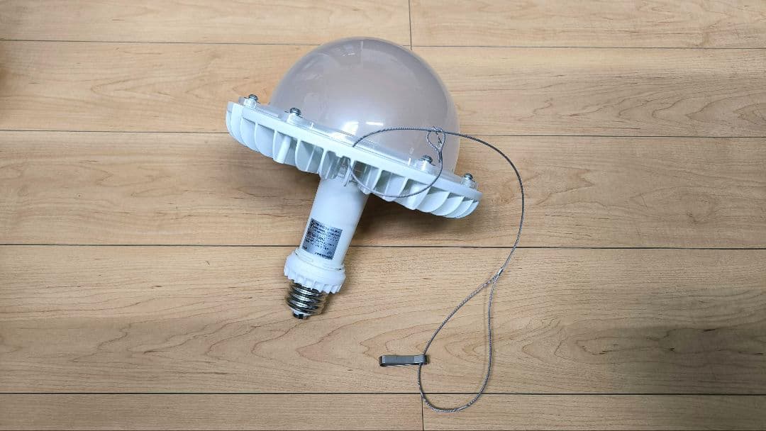 IWASAKI LEDアイランプSP-W 89W 5000K