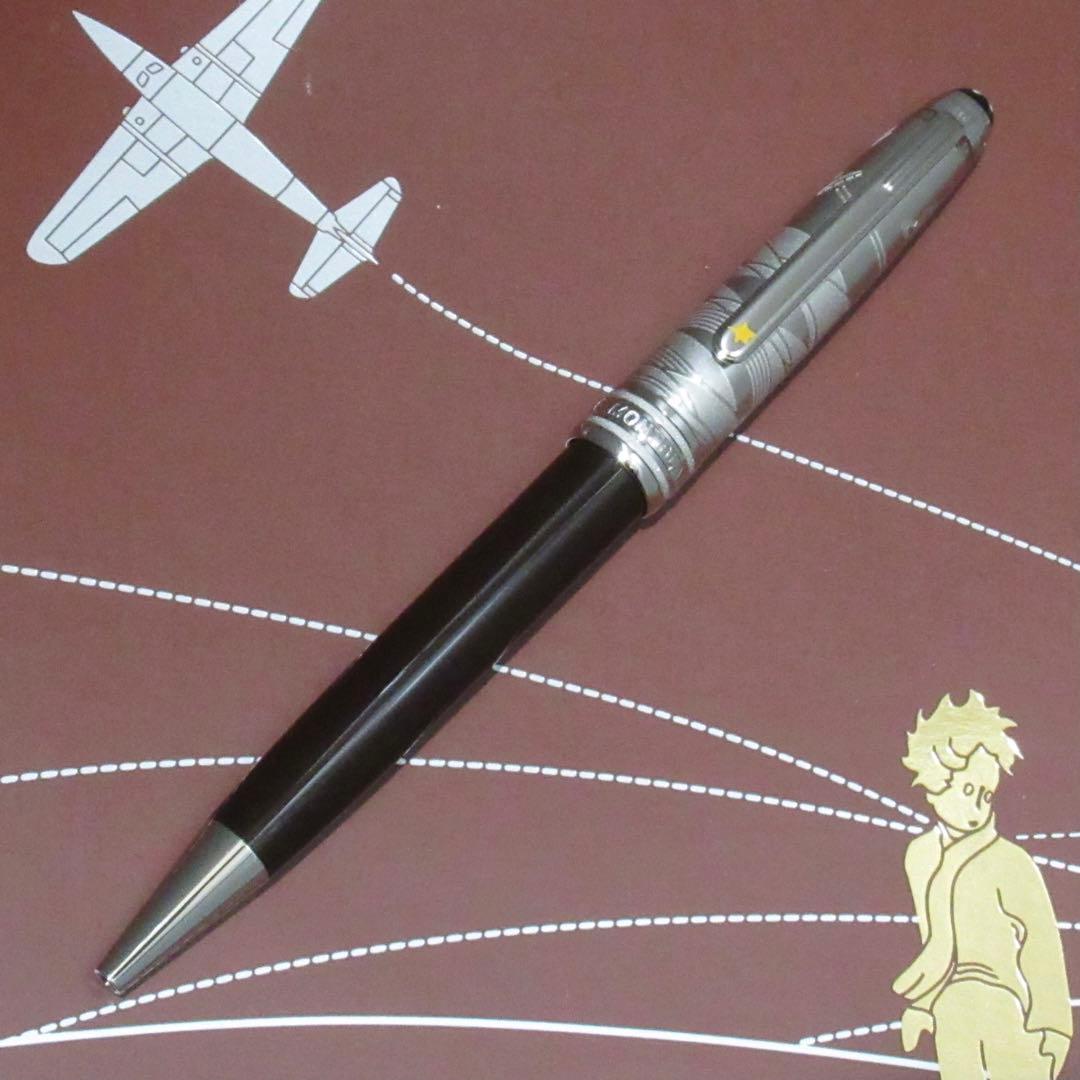 モンブラン ボールペン 164 ル・プティ・プランス アビエイター 119682