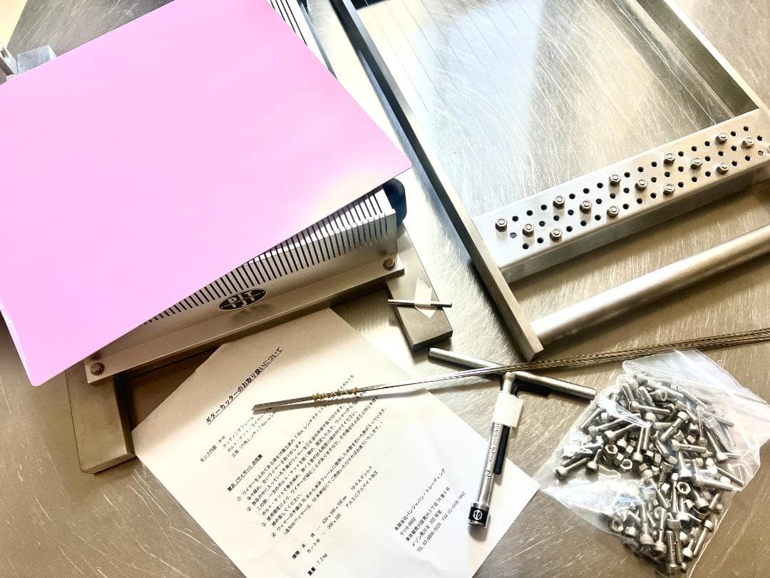 ギターカッターセット 業務用チョコレート パートドフリュイ ギッター