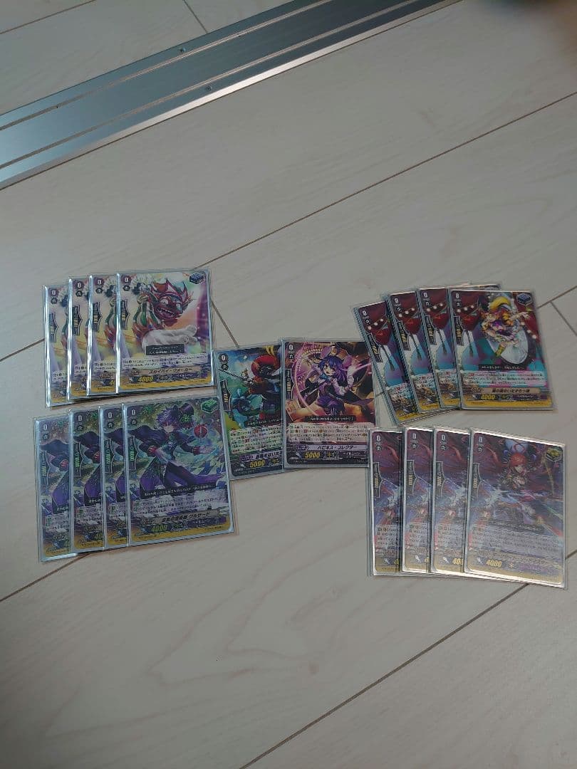 ヴァンガード 仮面の幻術師ハリー 超越 デッキ 調整パーツ付き