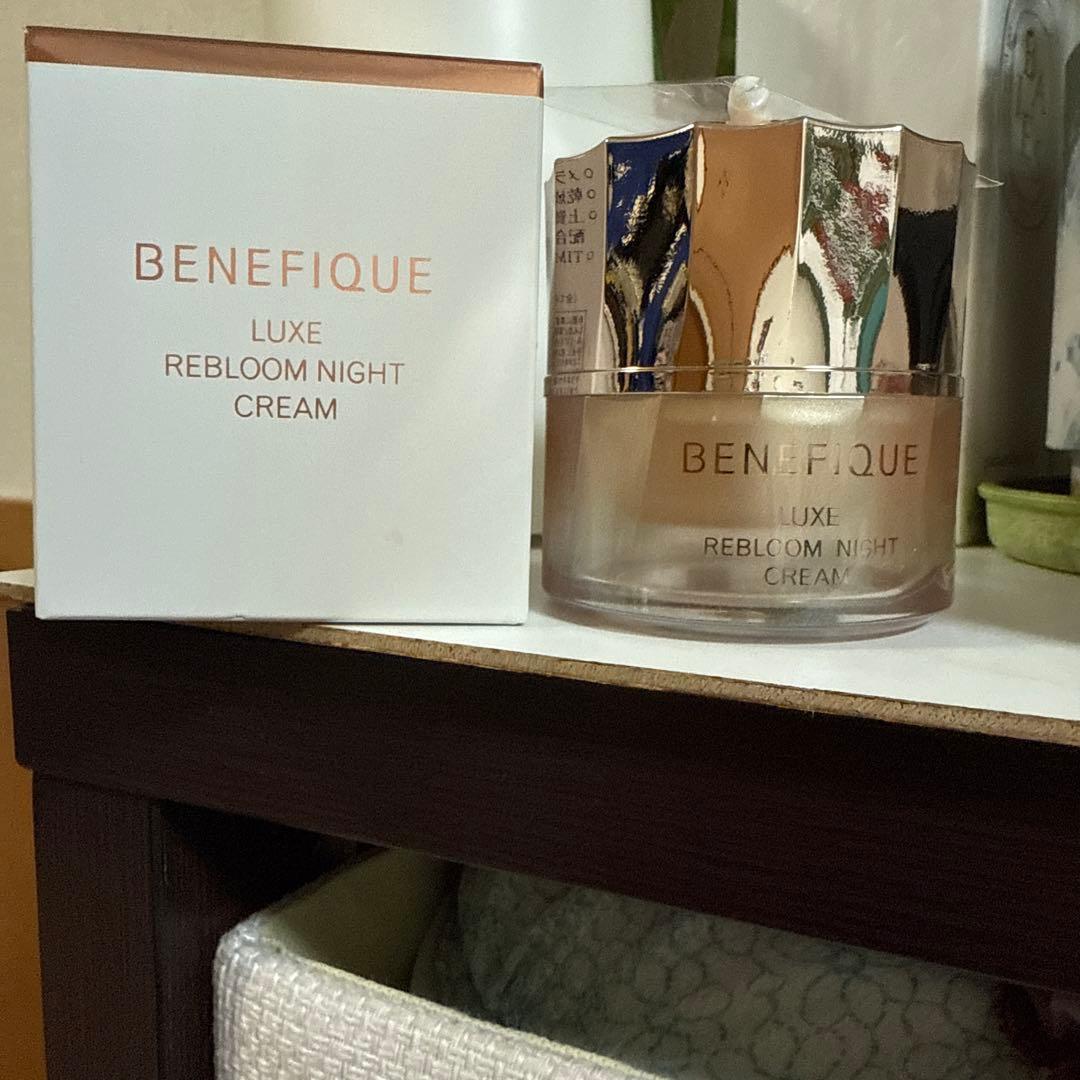 ベネフィークリュクスリブルームナイトクリーム40g