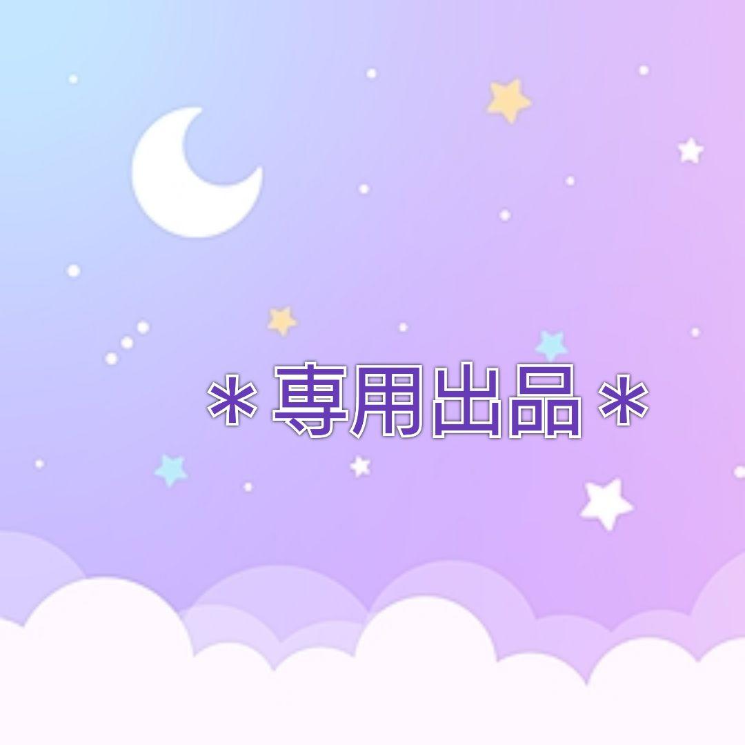 카즈요＠プロフ必読