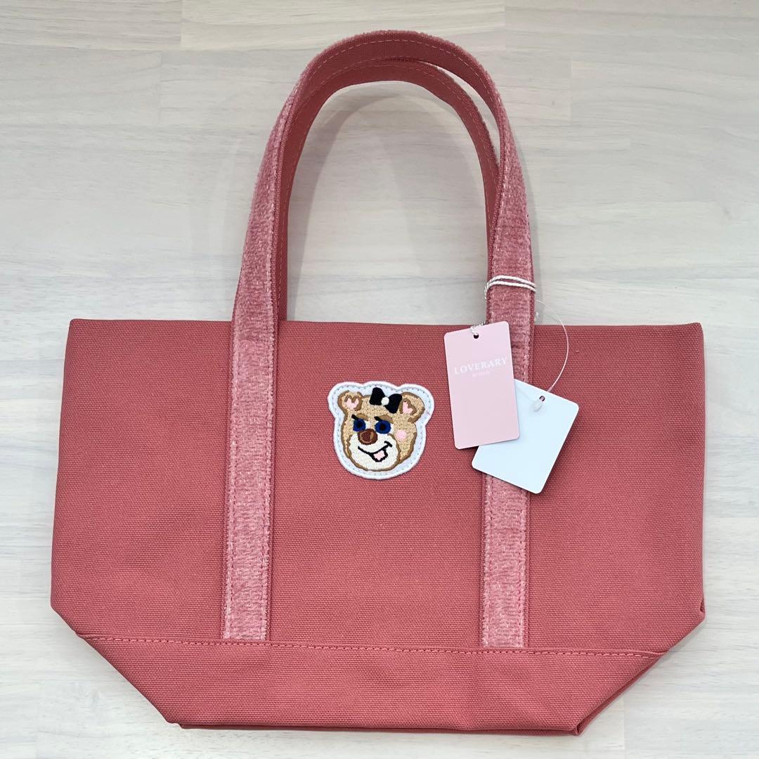 【新品未使用】フェイラー　オールドテディガールワッペントートバッグ(小)