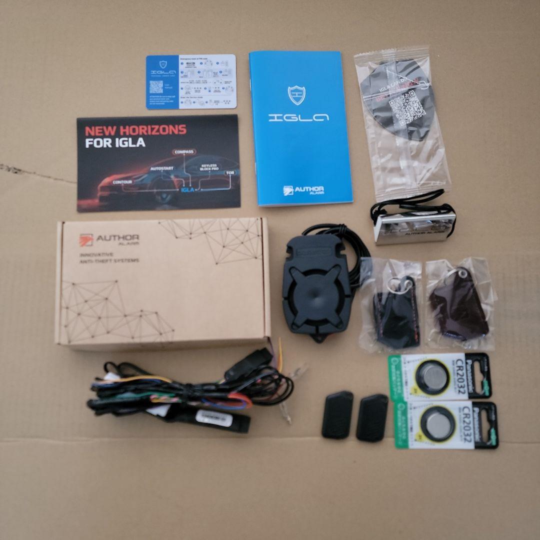 オーサーアラーム　イグラアラーム　ステンレススキャナー付　サイレン有りタイプ