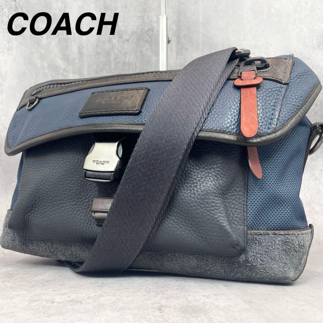 極美品✨ 超希少 コーチ マンハッタン メッセンジャーバッグ シボ革 ネイビー