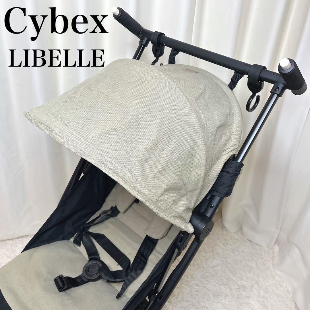 ✨大人気廃盤品✨サイベックス　リベル　B型ベビーカー　ベージュ　2021年モデル