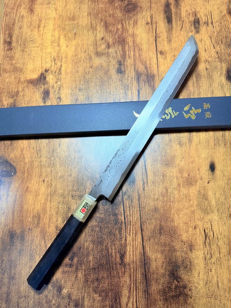 森本光一作　刺身 先丸　青ニ鋼 墨流し　尺　黒檀八角白水牛柄