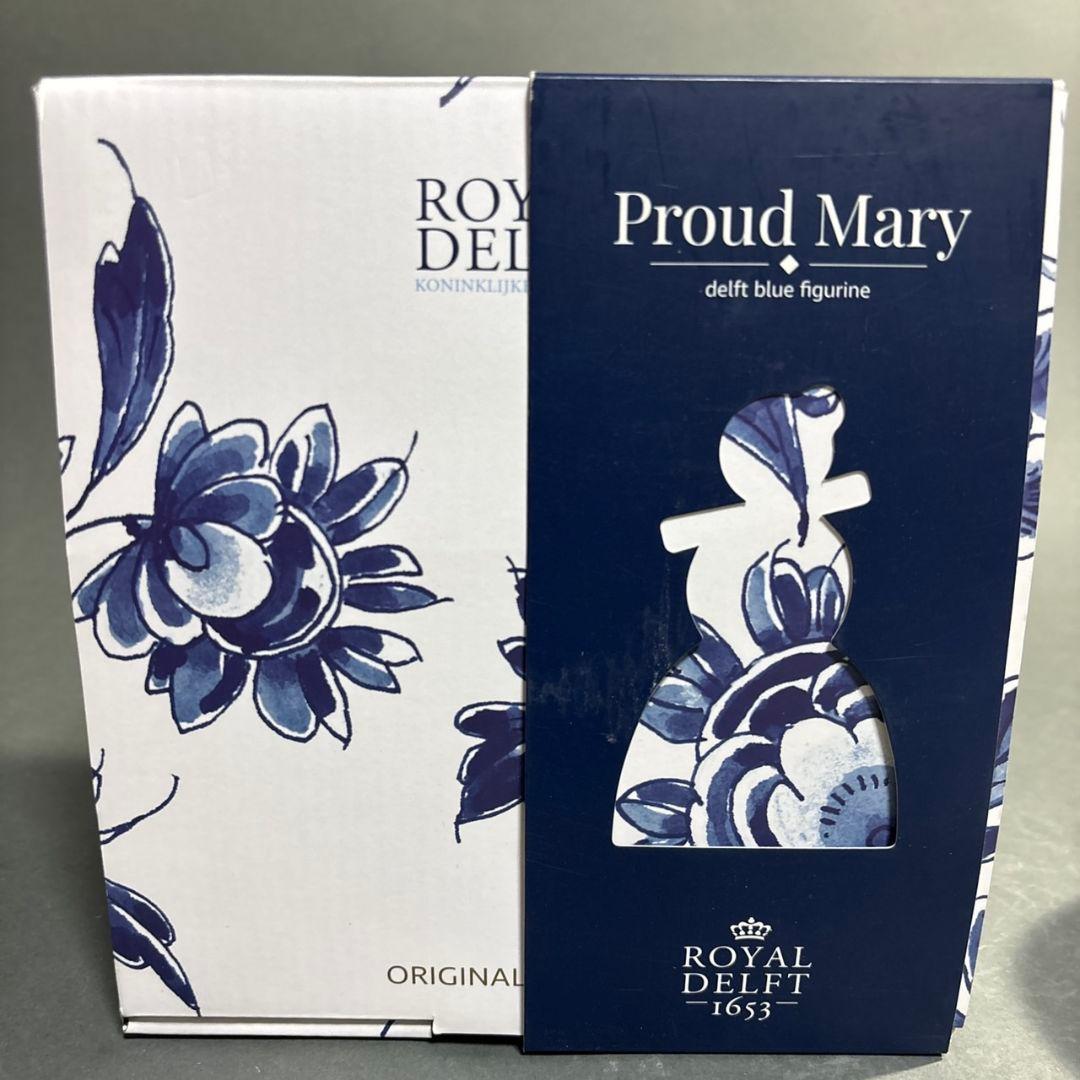 ロイヤルデルフト　プラウドメアリー