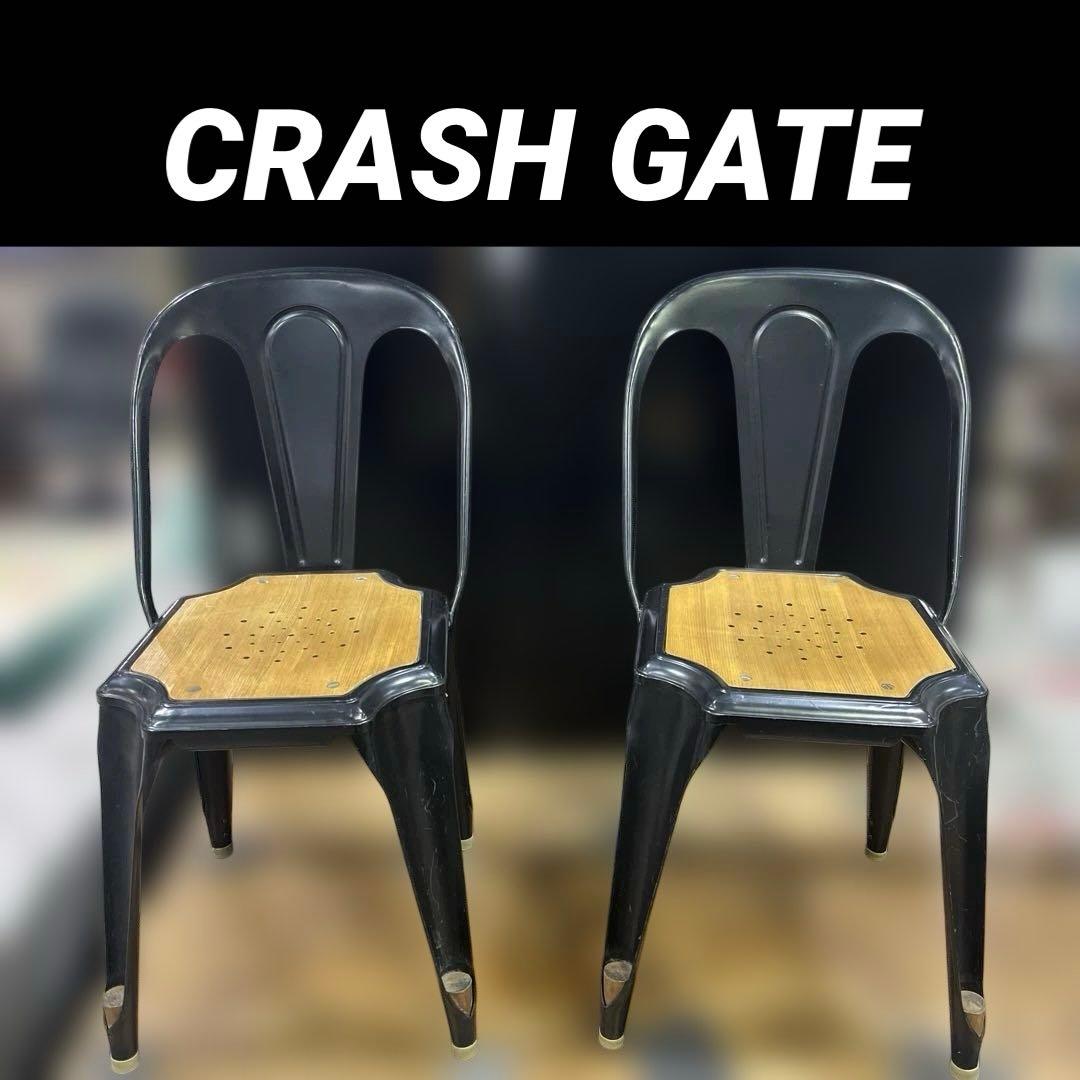 【関家具】マルチプルズⅡ◇スタッキングチェア2脚セット◆クラッシュゲート◇