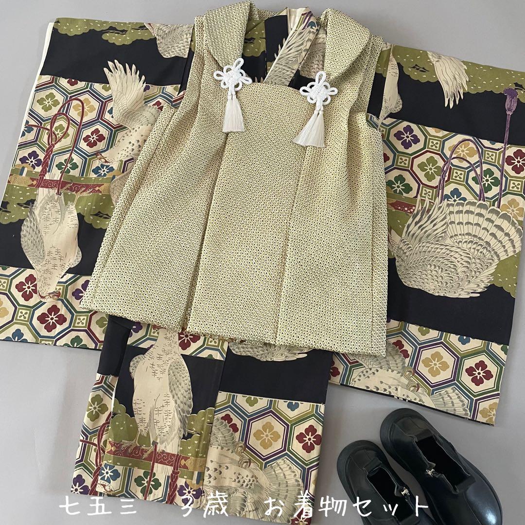 七五三　3歳　アンティークお着物セット　正絹　抹茶色の総絞り被布　ブーツ