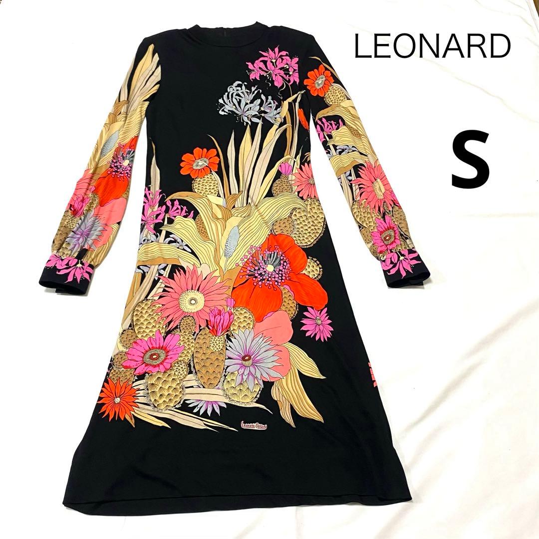 LEONARDレオナール　ハイネック　ロングワンピース　シルク